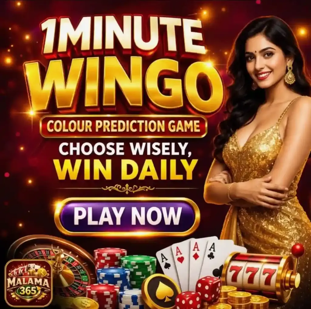 Malamal 365 GAmes